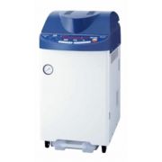 Amerex Model HG-50 autoclave. 50L; 105° to 135°C operating range; floor model; selectable steam exhaust rate; automatic lid opening/closing; agar sterilization and melting modes; digital display; sterilization timer: 1-300 min; 15L steam condenser; cultur